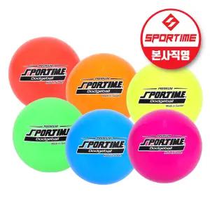스포타임 프리미엄 폼볼 210 닷지볼 세트 (6색 1세트) 폼피구공 안전공