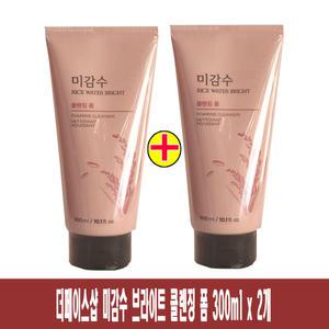 G(300ml x 2개)-더페이스샵 미감수 브라이트 페이셜 클렌징 폼 대용량