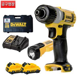 디월트 DCF610D2T 충전드릴 LED랜턴 드라이버 10.8V / 공구명장