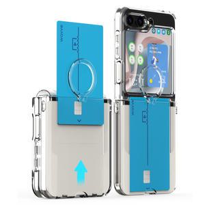 갤럭시 Z플립5케이스 힌지보호 투명 링 카드수납 제트플립5 맥세이프