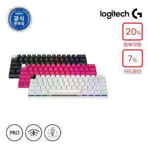 로지텍코리아 공식 G PRO X 60 LIGHTSPEED 무선 게이밍 키보드