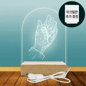 아크릴 무드등 만들기 DIY USB타입 아치형 마카펜 철펜 세트