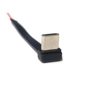 오토바이 자석충전거치대 보수용 젠더 충전 케이블 C타입 배달대행