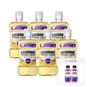 리스테린 토탈케어 검케어 마일드 250ml, 6개 + 증정(토탈케어 플러스 100ml, 2개)