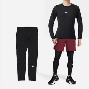 나이키 남성 트레이닝복 세트 남자 타이즈 레깅스 반바지 긴바지 헬스 짐웨어