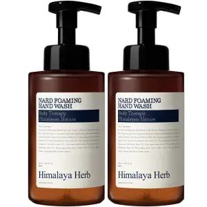 부케가르니 나드 포밍 핸드워시 라벤더머스크, 500ml, 2개