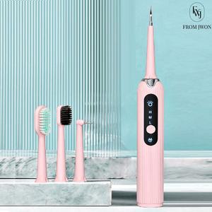 초음파 전동 칫솔 가정용 스케일링 치석 제거 교정 치아 구강 세정기