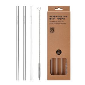 캐리보틀 트라이탄 빨대 3P + 세척솔 세트 리유저블 재사용 친환경 트라이탄 BPA FREE 스트로우 긴 빨대