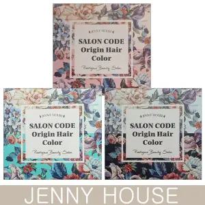 제니하우스 살롱코드 오리진 헤어컬러 염색약 /3종 택1