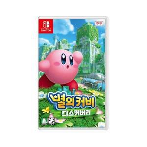 [셀러허브]닌텐도 별의 커비 디스커버리(SWITCH) 게임칩 국내정품 한국어 Ss (S12517891)