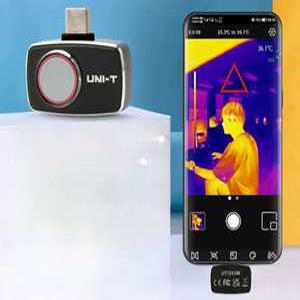 열화상 카메라 적외선 감지 누수탐지 유지 적외선카메라