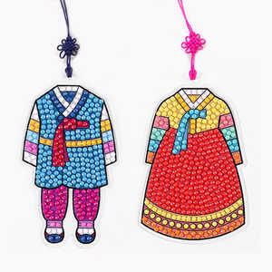 한복 책갈피 만들기 세트 보석십자수 DIY 키트 한국 전통 의상 명절 체험 대한민국 추석 새해 수업 재료