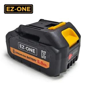 이지-원 18V 5Ah 고용량 리튬배터리 마끼다 호환배터리 KC인증