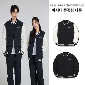 갤러리아 [24F] 디스커버리 공용 프리미엄 바시티 다운 중경량패딩 DXDJGE046