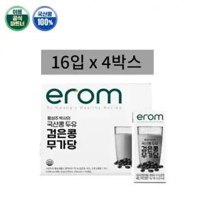 이롬황성주 검은콩무가당두유 190ml x 64팩