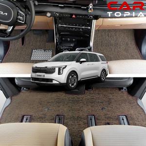 2026 더뉴 카니발 4세대 페이스리프트 슬림핏 뉴 코일매트 1열+2열+3열+트렁크 풀세트 발판 용품