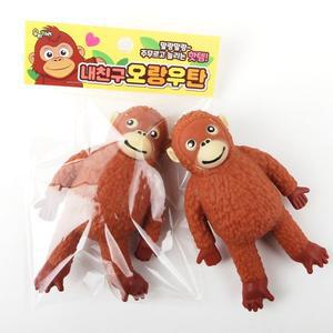 [기타]오랑우탄 말랑이 내친구 우탕이 주물럭 원숭이인형