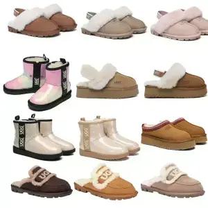 오즈웨어 에버어그 성인 키즈 호주양털 방수 방한 타스만 UGG부츠 어그슬리퍼
