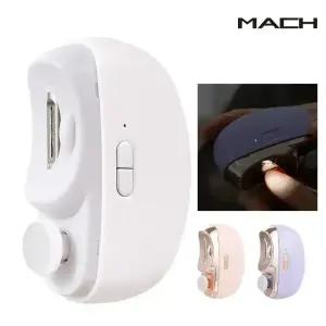 2IN1전동손톱깎이 네일아트 손톱깎이 전동손톱그라인더 손톱 네일케어