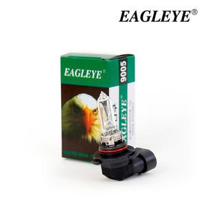 남영전구 할로겐 9005(HB3) (12v-65w) 전조등 안개등 자동차 전구 라이트 차량용품 1P