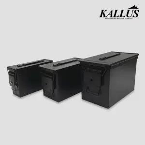 [칼루스] 탄피통 공구함 수납함 수납가방 캠핑 밀덕