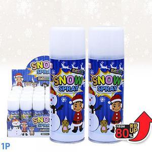 스노우파우더 눈연출 뿌리는눈 연말장식눈 신광 인공눈 겨울소품 스프레이1p