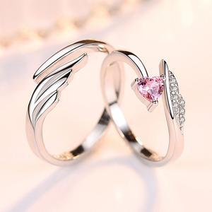 모던 심플 핑크 스완 날개 지르코니아 커플링 쌍반지 은 커플 링 ost 학생 18k 14k 무광 대 심플
