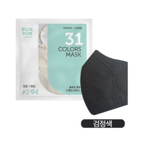 블루본 클래식 KF94 마스크 중형 검정색 새부리 30매