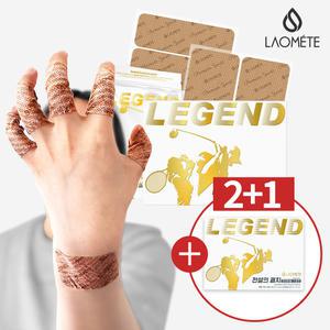 전설의패치 프리미엄 스포츠 혼합형 스포츠테이핑(3세트 총 60매) 손가락 손목 발바닥 파스