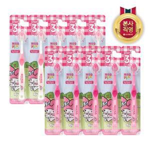 [엘지생활건강]페리오 키즈 3단계 산리오 마이멜로디 어린이 칫솔 6~9세 혼합색상 10개입