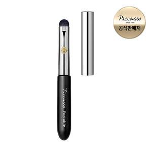 [피카소] 멀티 포터블 립 브러쉬