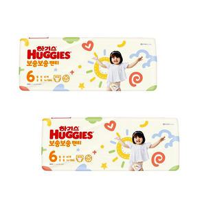 하기스 보송보송 팬티 6단계 점보 40매 공용 2팩 안심흡수력 와이드흡수패드 기저귀