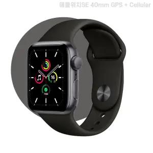 워치SE 40mm GPS+Cellular 스페이스그레이 알루미늄 케이스 블랙 스포츠밴드 MYEK2