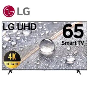 LG TV 65인치 65UR8000 LED 4K 울트라 HD UHD 163cm 스마트 티비 ThinQ AI 스탠드 벽걸이
