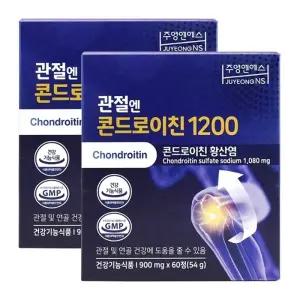 관절엔 콘드로이친 1200 900mgX60정X2박스/소연골 콘드로이친 관절건강 추천