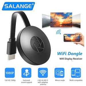 크롬캐스트 G2 Miracast TV 동글 Wifi 무선 스틱 Supoort IOS Andorid HDMI 호환 1080P HD 미러 스크린 디스플레이 어댑터