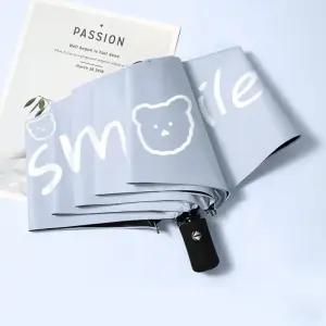 런칭 미소곰 캐릭터 3단 우산 양 암막양산 자동 우양산 UV 학생 우비 스마일베어 어린이 선물