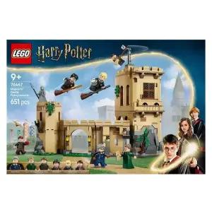 76447 - 호그와트 성 비행 수업 / 레고 정품 해리포터