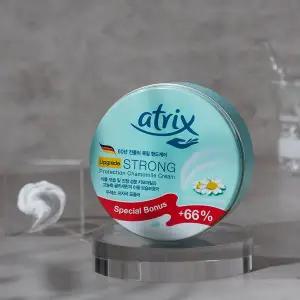 [아트릭스] 스트롱 프로텍션 크림 250ml
