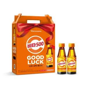 비타500 100ml*20입