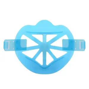 3단 김서림방지 마스크가드 10입/마스크/가드/고정/핀/대형/3단김/서림/방지/3단마스크/3단사이즈