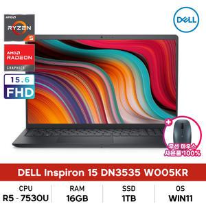 Dell 인스피론 DN3535-W005KR 라이젠5/16GB/1TB/120Hz/WIN11탑재 사무용인강용노트북+무선마우스증정