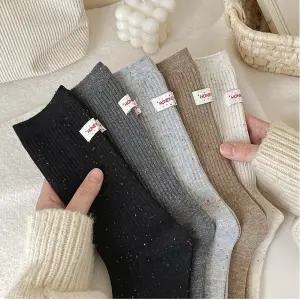 허니컬러 5종세트 무압박 장목 사계절 여자 골지 라벨 보카시 여성 양말