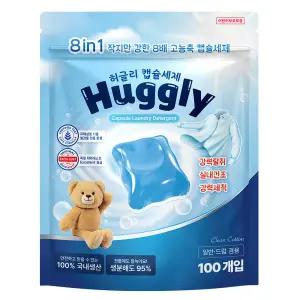 [100개] 허글리 국내생산 올인원 캡슐세제 코튼캔디