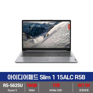 레노버 아이디어패드 Slim1-15ALC R5B SSD 1TB교체+16G+Win11설치 KW