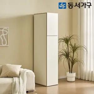 [동서가구]400 카도 키높이 선반 수납장 DF644987