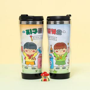 [문구티쳐] 민화샵 KC인증 환경 텀블러 만들기 DIY 리유저블 친환경컵 텀블러보온 단체만들기수업