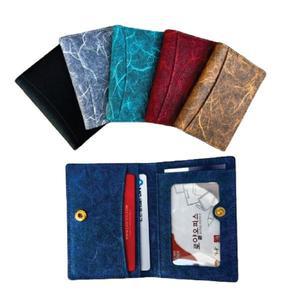 [핫트랙스](한지누리) 스마트 카드지갑