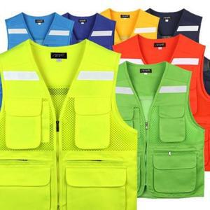 안전조끼 왕망사 반사띠 쿨 그린파크 망사 아이스 반사띠 왕 유니렉스 조끼