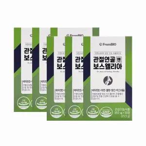 프롬바이오 관절연골 엔 보스웰리아 850mg x 30정 (6개)